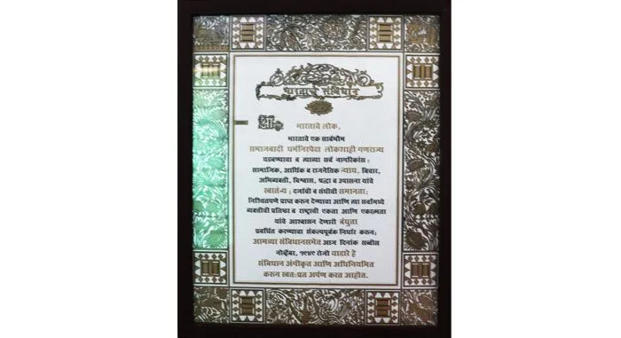 Award 6